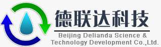北京德联达科技开发有限公司