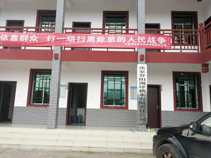 文章附图