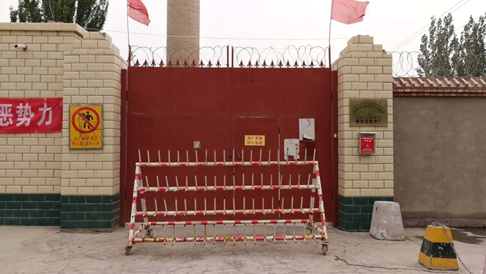 新疆巴音郭楞库尔勒市 阿克图尔村水厂