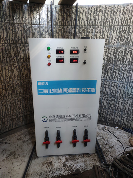 微信图片_20190814165357_副本.jpg