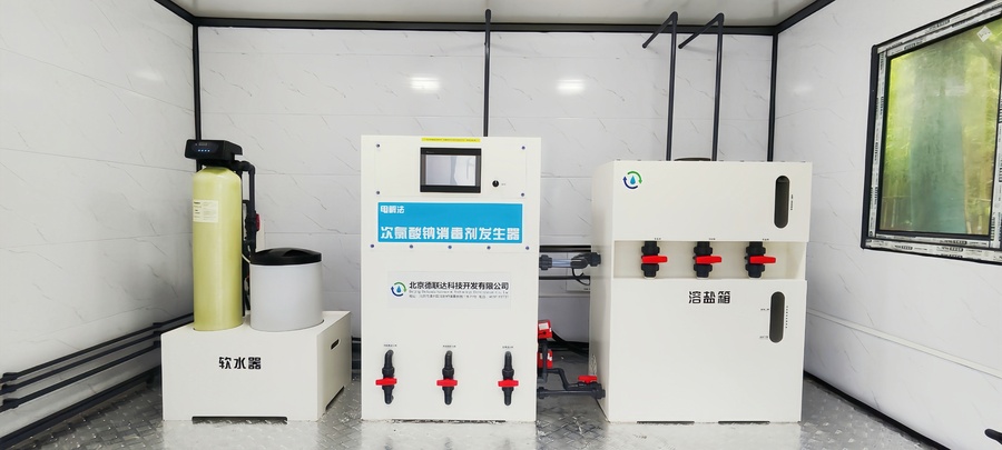 浙江余杭次氯酸钠发生器现场照片00011_副本.jpg