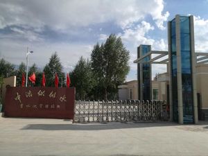 二氧化氯消毒设备案例-青海湟中县中浩供排水公司