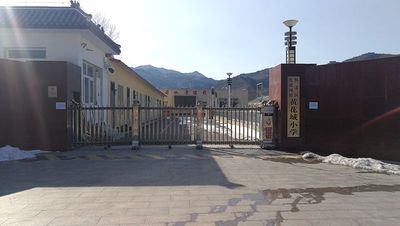 北京怀柔华晨吉光（黄花城小学）