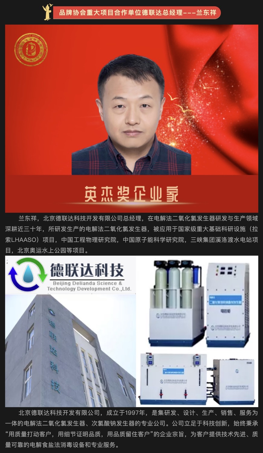 WeChatb0fee5d6fa44379cf5eef7f1de458bcb.jpg