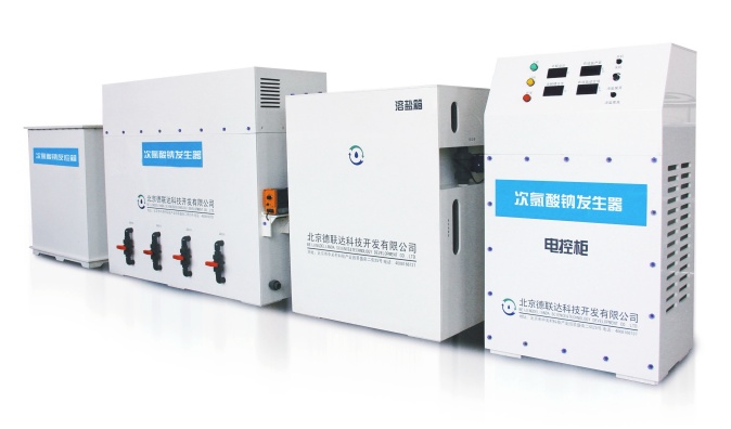 Sodium Hypochlorite Generator (Medium)