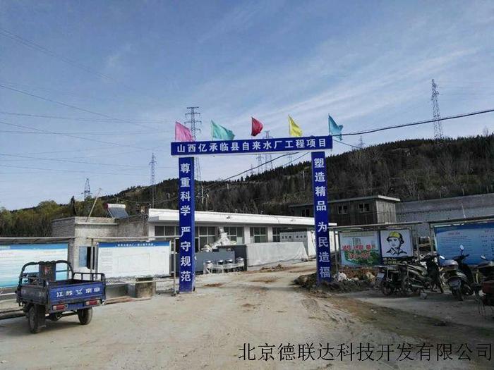 文章附图