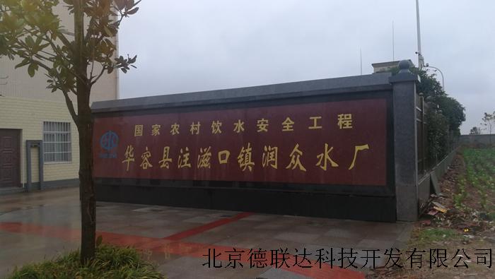 文章附图