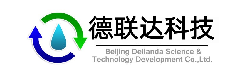 北京德联达科技开发有限公司