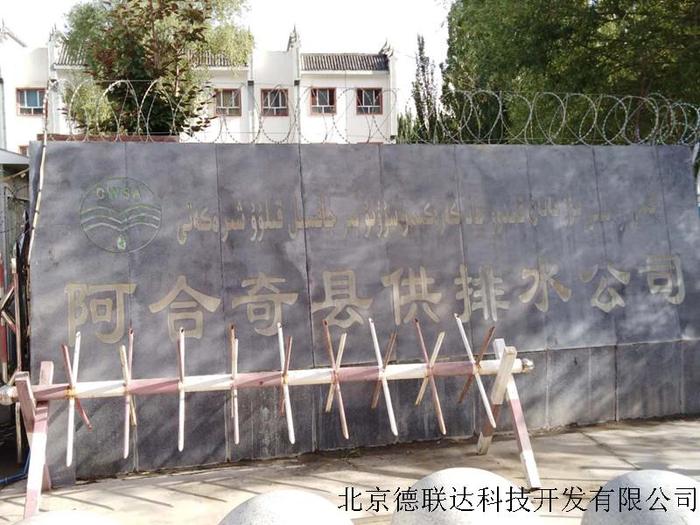 文章附图