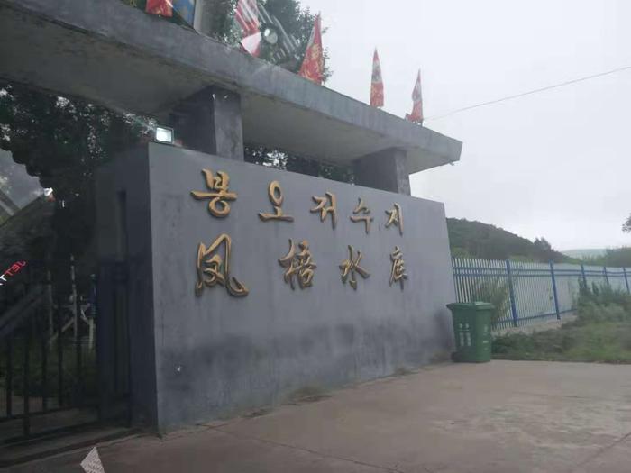 微信图片_20190723113603.jpg