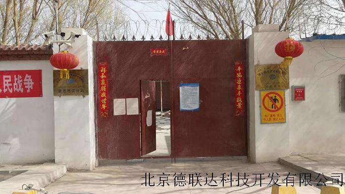文章附图